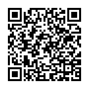 qrcode:https://infos.ga/journal-televise-de-20h-de-gabon-1ere-du-7-mai-2019,4400