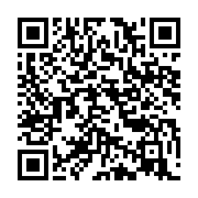 qrcode:https://infos.ga/greve-des-enseignants-sos-education-vote-la-non-reprise-des,11478