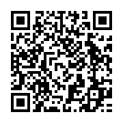 qrcode:https://infos.ga/corruption-patience-dabany-accuse-brice-oligui-d-avoir-pille-le,8469
