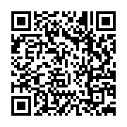 qrcode:https://infos.ga/locales-legislatives-2018-175-requetes-33-annulations-et-17,3894