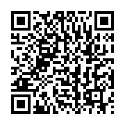 qrcode:https://infos.ga/naufrage-de-l-esther-miracle-une-rescapee-accuse-l-equipage-d,7708