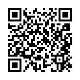 qrcode:https://infos.ga/ferrex-s-active-sur-le-fer-du-gabon,058