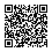 qrcode:https://infos.ga/crimes-rituels-anamnese-d-une-criminalite-fetichiste-liee-au,4223