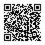 qrcode:https://infos.ga/l-ex-opposant-charles-mba-a-prete-serment-a-ali-bongo-pour-etre,8097