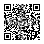 qrcode:https://infos.ga/le-gouvernement-gabonais-s-offre-un-leger-lifting-suite-a-un,6696