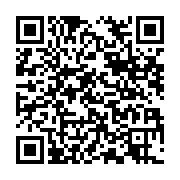 qrcode:https://infos.ga/faute-de-conciliation-les-agents-de-la-comilog-en-greve,9461