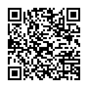 qrcode:https://infos.ga/ue-budget-la-grande-bretagne-risque-des-penalites-en-cas-de-non,492