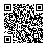 qrcode:https://infos.ga/benin-tolle-apres-la-diffusion-d-une-video-de-torture-d-une,2802