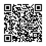 qrcode:https://infos.ga/le-britannique-lee-white-propulse-ministre-gabonais-des-forets,4480
