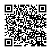 qrcode:https://infos.ga/le-ministere-gabonais-de-la-jeunesse-restaure-son-drapeau-apres,5397