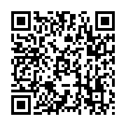 qrcode:https://infos.ga/gabon-un-crash-informatique-de-la-seeg-plonge-le-grand,12055