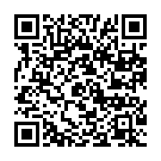 qrcode:https://infos.ga/kango-attaquee-par-un-elephant-une-gabonaise-l-implore-la-vie,7551