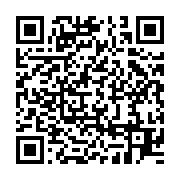 qrcode:https://infos.ga/zimbabwe-elizabeth-gwaunza-brise-le-plafond-de-verre-et-devient,2833