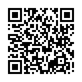 qrcode:https://infos.ga/dans-une-interview-exclusive-accordee-ce,2340