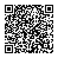 qrcode:https://infos.ga/le-bilan-de-la-pandemie-de-coronavirus-au-gabon-culmine-a-18-cas,4998