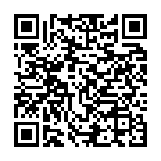 qrcode:https://infos.ga/gabon-les-deputes-de-la-transition-c-est-fini-ce-13-novembre,11115