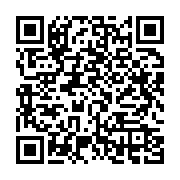 qrcode:https://infos.ga/concertation-politique-a-huis-clos-les-conclusions-ne-seront,7641