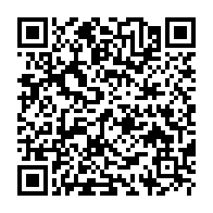 qrcode:https://infos.ga/afrobasket-2015-les-valeureuses-pantheres-stoppees-en-quart-de,1312