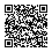 qrcode:https://infos.ga/un-reseau-d-arnaqueurs-d-airtel-money-demantele-a-oyem-apres,9465