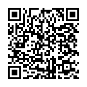 qrcode:https://infos.ga/ali-bongo-s-est-choisi-par-decret-presidentiel-ses-15-senateurs,5716