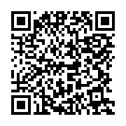 qrcode:https://infos.ga/investiture-d-oligui-nguema-une-ceremonie-faste-aux-accents,2389