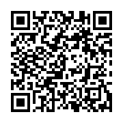 qrcode:https://infos.ga/grogne-devant-l-ambassade-de-france-au-gabon-pour-denoncer-l,1186