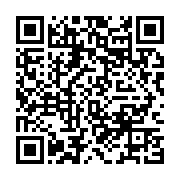 qrcode:https://infos.ga/nouvelle-taxe-d-habitation-au-gabon-decouvrez-les-montants-a,11244