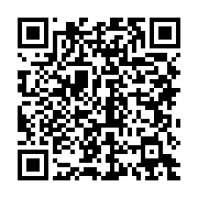 qrcode:https://infos.ga/presidentielle-gabonaise-seulement-4-candidatures-validees-sur,10087