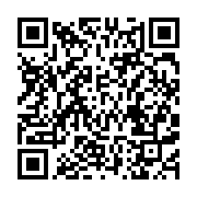 qrcode:https://infos.ga/les-premieres-batteries-made-in-gabon-bientot-sur-le-marche,1888