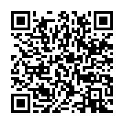 qrcode:https://infos.ga/crise-diplomatique-paris-et-bamako-s-expulsent-mutuellement,2548