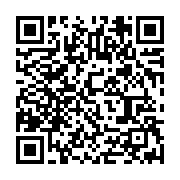 qrcode:https://infos.ga/durcissement-des-criteres-des-bourses-aux-eleves-la-cour,8588