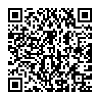 qrcode:https://infos.ga/iboga-le-gouvernement-gabonais-en-fait-un-patrimoine-strategique,2814