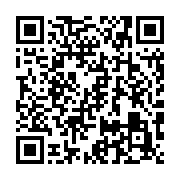 qrcode:https://infos.ga/coronavirus-1-568-morts-en-24h-aux-etats-unis,200