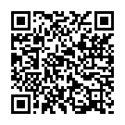 qrcode:https://infos.ga/baccalaureat-2025-au-gabon-les-candidats-detenus-s-offrent-un,2487