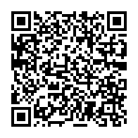 qrcode:https://infos.ga/210-salles-de-classe-construites-et-100-renovees-pour-la-rentree,5498