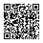 qrcode:https://infos.ga/les-affaires-opaques-au-panama-de-seydou-kane-un-proche-du,1724