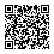 qrcode:https://infos.ga/lambarene-un-camion-englouti-dans-l-ogooue-les-populations-en,9709