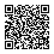 qrcode:https://infos.ga/le-gabon-chute-a-la-169e-place-mondiale-du-classement-doing,3977