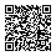 qrcode:https://infos.ga/un-accident-de-la-circulation-fait-plusieurs-blesses-pres-de,1261