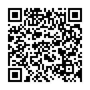 qrcode:https://infos.ga/libreville-accueillera-les-5-et-6-mars-un-sommet-sous-regional,3416