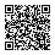 qrcode:https://infos.ga/le-gabon-reactive-son-comite-conjoint-gouvernement-partenaires,8818