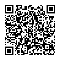qrcode:https://infos.ga/les-awards-de-l-info-tm-2016-les-tendances-apres-une-semaine-de,2425