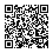 qrcode:https://infos.ga/reprise-de-l-examen-du-permis-de-conduire-251-gabonais-deja-aux,2148