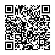 qrcode:https://infos.ga/aide-fifa-les-acteurs-du-football-gabonais-se-partageront,5340