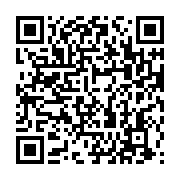 qrcode:https://infos.ga/usa-3-chercheurs-americains-mettent-au-point-une-cape-d,1289