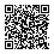 qrcode:https://infos.ga/en-negociation-sous-terraine-plusieurs-syndicats-d-agents,5522