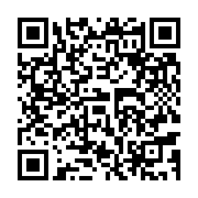 qrcode:https://infos.ga/niger-le-chef-de-la-garde-presidentielle-designe-nouvel-homme,1822
