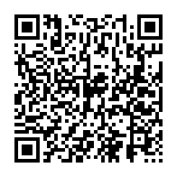 qrcode:https://infos.ga/malgre-leur-evacuation-la-mere-des-triplees-venue-de-port-gentil,7064