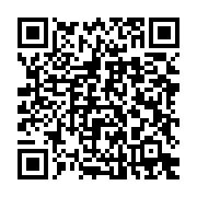qrcode:https://infos.ga/l-eleve-agresseur-d-un-surveillant-d-epi-jete-en-prison-a-sans,4905