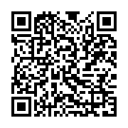 qrcode:https://infos.ga/un-nouveau-centre-d-hemodialyse-pour-faire-face-aux-maladies,9168